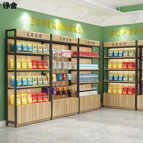 食品零食货架超市便利店展示柜文具陈列产品样品香烟多层烟酒架子